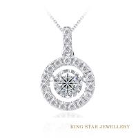 【King Star】 閃耀靈動30分鑽石項鍊