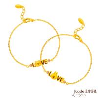 Jcode真愛密碼 LINE我愛熊大+我愛兔兔黃金/水晶手鍊