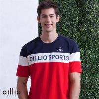 oillio歐洲貴族 男裝 柔軟吸濕排汗 舒適透氣圓領短袖T恤 簡單品牌印花 紅色-男款 休閒精品服飾 上衣 吸濕排汗 透氣 全棉 萊卡彈力 高檔