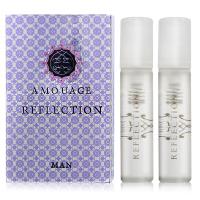 AMOUAGE愛慕 Reflection 鏡中倒影 男性淡香精 2ml*2入