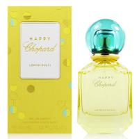 CHOPARD蕭邦 happy chopard Lemon Dulci 檸檬甜心淡香精 40ml