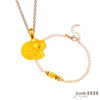 Jcode真愛密碼 LINE我愛熊大黃金/水晶珍珠手鍊+熊大說愛你黃金墜子-立體硬金款 送項鍊