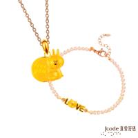 Jcode真愛密碼 LINE我愛熊大黃金/水晶珍珠手鍊+兔兔說愛你黃金墜子-立體硬金款 送項鍊