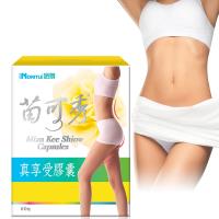 【諾得】苗可秀真享受膠囊(60粒/盒)