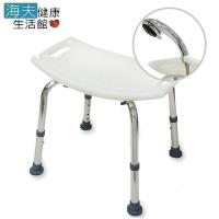 【海夫健康生活館】必翔 輕便型 無背洗澡椅(YK3010)