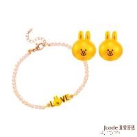 Jcode真愛密碼 LINE我愛兔兔黃金/水晶珍珠手鍊+甜心兔兔黃金耳環