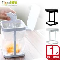 Conalife 創意居家桌面掀蓋垃圾桶支架