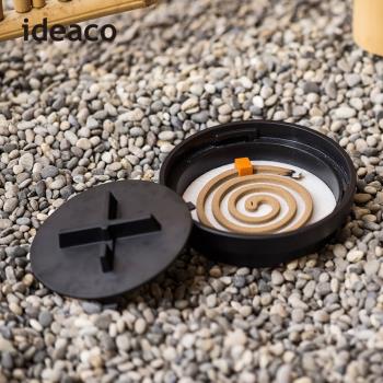 日本IDEACO 圓形線香蚊香盒