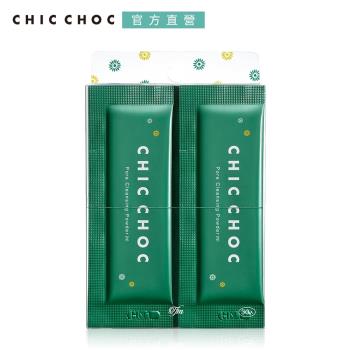 CHIC CHOC 淨顏酵素粉1g(30入)