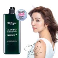 Aromase艾瑪絲 2%5α捷利爾頭皮淨化液820mL補充瓶