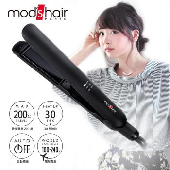 mods hair Smart 25mm新一代完美智能直髮夾 MHS-2475-K-TW