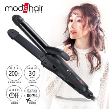 mods hair Smart25mm全方位智能直/捲二用整髮器 捲髮棒 直髮夾 造型器_MHI-2583-K-TW
