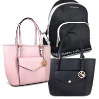 MICHAEL KORS JET SET ITEM 金字LOGO防刮皮革多層次肩背包(中款 /三色可選)