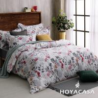 HOYACASA 加大300織抗菌長纖細棉兩用被套床包四件組+贈薰衣草壓縮枕二入-型(網)