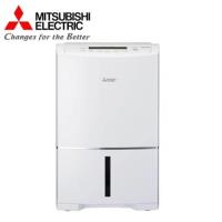 Mitsubishi三菱 16公升 高效節能除溼機 MJ-E160HN-TW