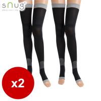 SNUG 睡眠美腿襪 3色 (越睡越美麗)2入組