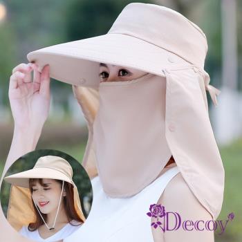 【Decoy】一帽多戴＊口面罩可拆全方位防曬遮陽帽/卡其
