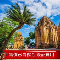 夏季旅展-暑假-越南芽莊東方小馬爾地夫繽紛越芽灣情人島泥漿浴豪華5日(含稅簽.無購物)