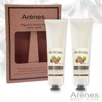 【Arenes】黃金乳木果一抹潤澤護手霜35ml(兩入組)