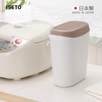 日本ISETO 日製冰箱冷藏用雜糧保鮮儲米桶-2kg