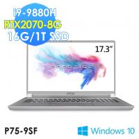 msi微星 P75 9SF-443TW 17.3吋新世代筆電(i9-9880H/16G/1T SSD/RTX2070-8G/WIN10 PRO)