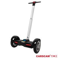 CARSCAM行車王 A8 10吋智能扶手控制平衡車