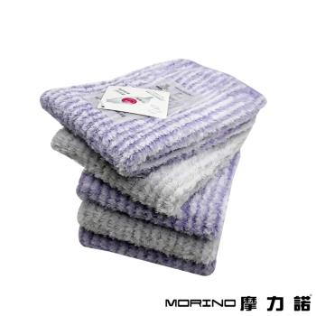 【MORINO】抗菌防臭超細纖維粉彩條大方巾