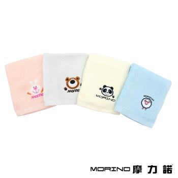 【MORINO】純棉素色動物刺繡方巾