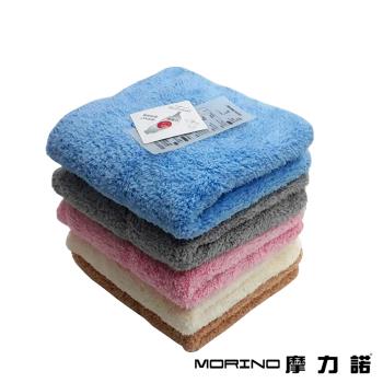 【MORINO】抗菌防臭超細纖維大毛巾