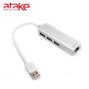 【ATake】- USB2.0高速集線器/3埠+網路接口 AHB-002LAN