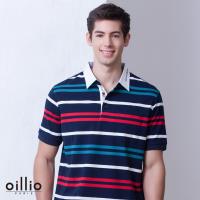 oillio歐洲貴族 休閒精品男裝 網眼編織透氣棉料 短袖POLO衫 特色襯衫領款 丈青色-男款 舒適全棉 透氣 吸濕 不悶熱 上衣 服飾