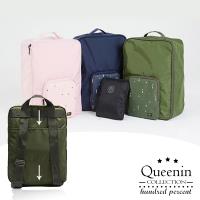 DF Queenin日韓 - 輕鬆休旅繽紛可折疊防潑水收納後背包-共4色