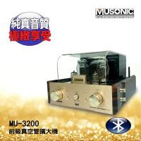 【宇晨MUSONIC】金色前級真空管藍芽擴大機