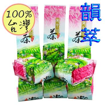 【龍源茶品】萃韻阿里山高山茶8包組(150g/包)-共2斤/附提袋