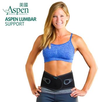 美國ASPEN LUMBAR SUPPORT 雙滑軸護腰(耶思本脊椎裝具未滅菌)