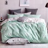 BEDDING-專櫃純棉6x7尺特大雙人薄式床包涼被四件組-心跳-藍