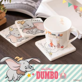 【網狐家居】迪士尼Disney 小飛象Dumbo系列 珪藻土吸水杯墊 2入一組(相同款式)