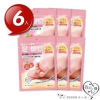 我的心機 美白煥膚足膜 任選6雙入(共兩款可選)