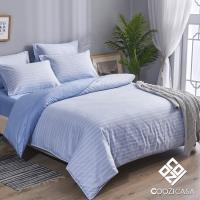 COOZICASA輕奢時尚-藍 單人四件式吸濕排汗天絲兩用被床包組