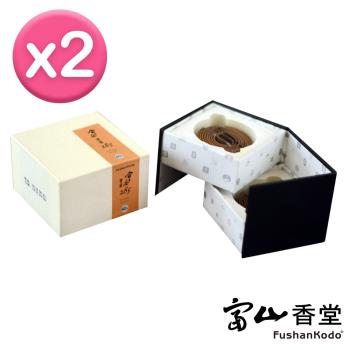 【富山香堂】買一送一 身心靈平衡好入眠-五星級會安沉285 1.5-2H盤香量販盒