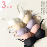E-life 蠶絲棉無鋼圈內衣-3入一組(隨機出貨)