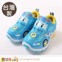 魔法Baby 男童鞋 台灣製POLI正版波力款閃燈運動鞋~sa91226
