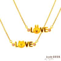 Jcode真愛密碼 LINE我愛熊大+我愛兔兔黃金/水晶項鍊