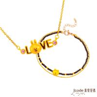 Jcode真愛密碼 LINE我愛兔兔黃金/水晶項鍊+熊大愛你黃金/尖晶石手鍊