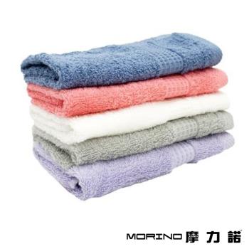 【MORINO】有機棉歐系緞條毛巾