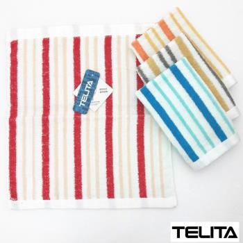 【TELITA】100%純棉_彩條緹花方巾_33x36cm 台灣製造