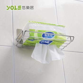 YOLE悠樂居-無痕貼不鏽鋼抽取式衛生紙架