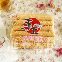 【福義軒】手工優格蛋捲 3包組 (350g/包)