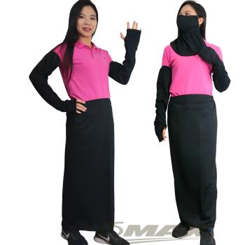 OMAX透氣防曬袖套 +防曬裙+護頸口罩(3件組合)-黑色