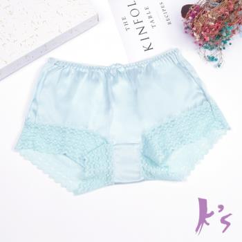 Ks凱恩絲 台灣製 純蠶絲透氣親膚涼感四角平口內褲 (藍色)